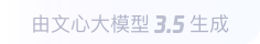 三乡镇360全景影像与AR技术的结合：为用户带来前所未有的手绘地图体验